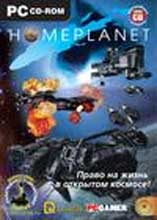 HomePlanet