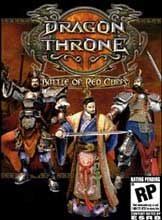   -- Dragon Throne: Battle of Red Cliffs >>