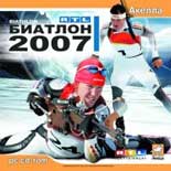 RTL Biathlon 2007